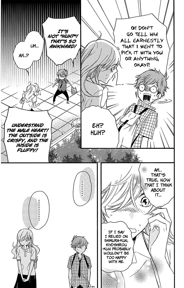 Haru X Kiyo chapter 25 - page 24