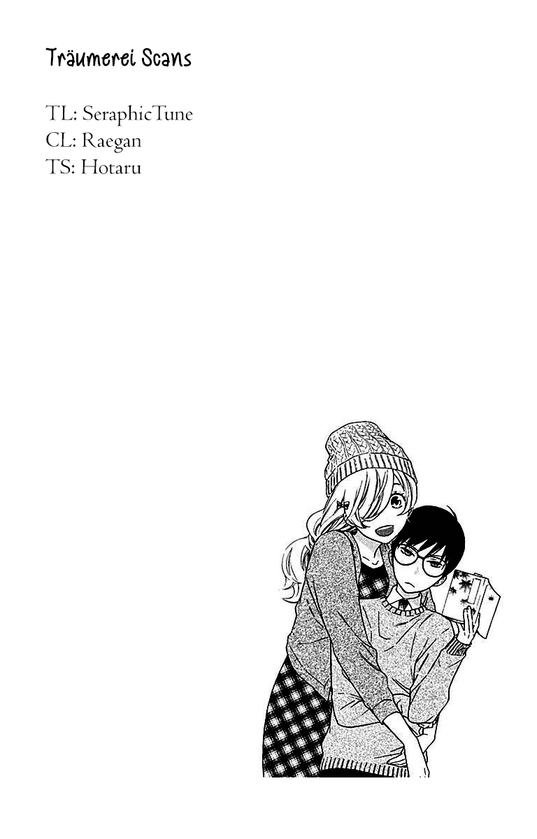 Haru X Kiyo chapter 25 - page 3