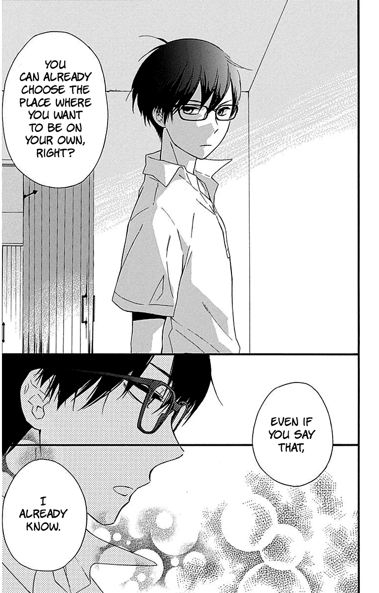 Haru X Kiyo chapter 25 - page 34