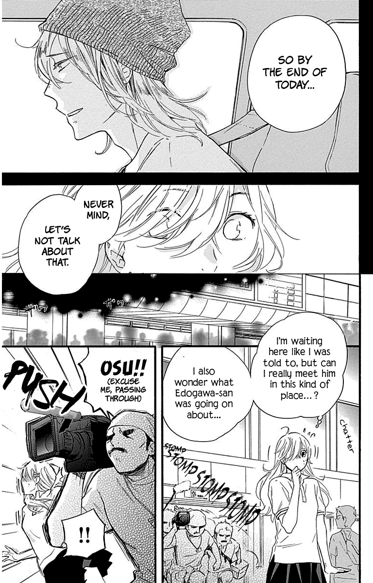 Haru X Kiyo chapter 25 - page 38