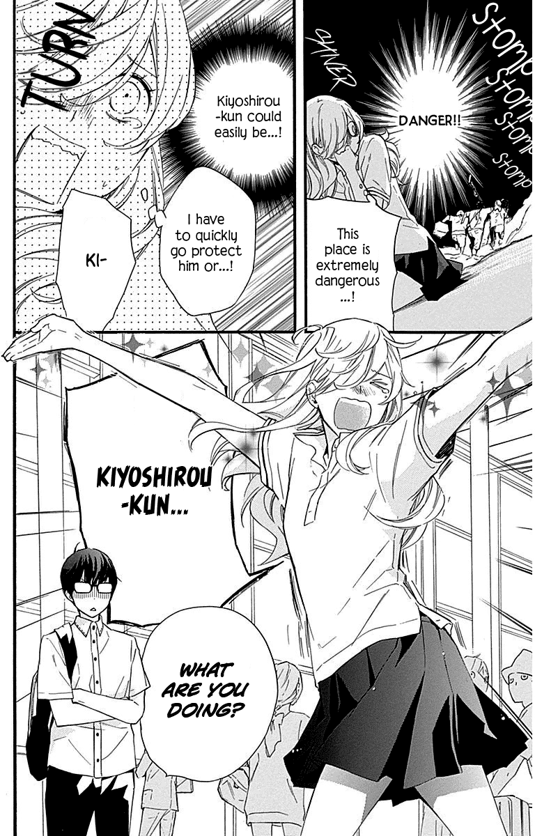 Haru X Kiyo chapter 25 - page 39