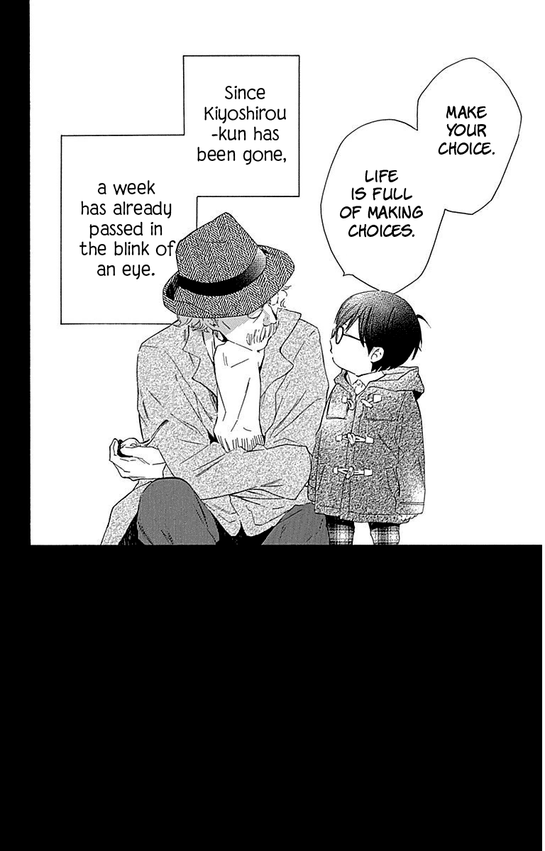 Haru X Kiyo chapter 25 - page 5