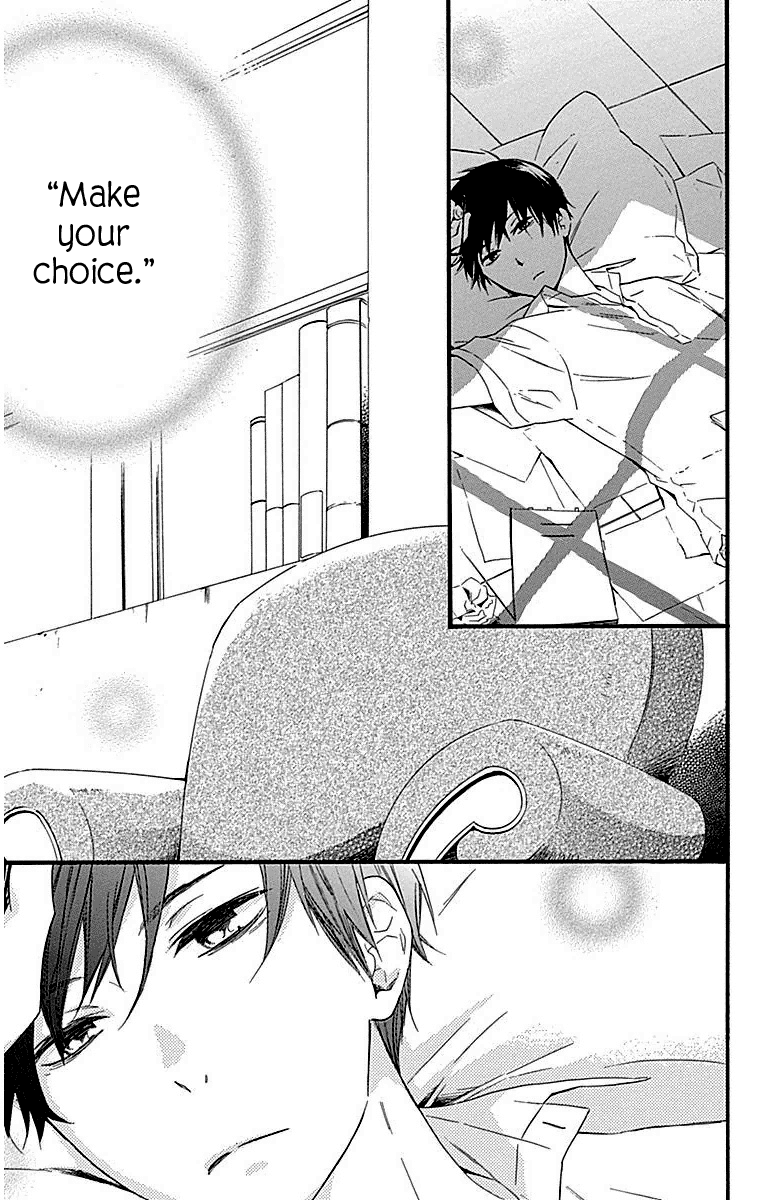 Haru X Kiyo chapter 25 - page 8