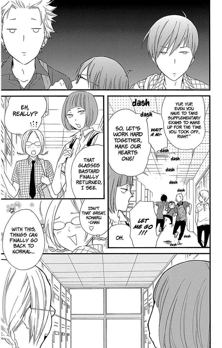 Haru X Kiyo chapter 26 - page 13