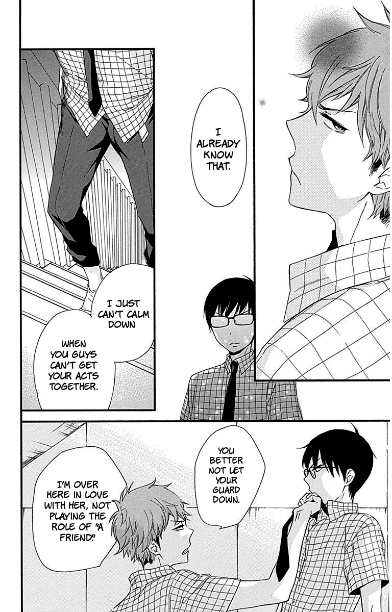 Haru X Kiyo chapter 26 - page 24