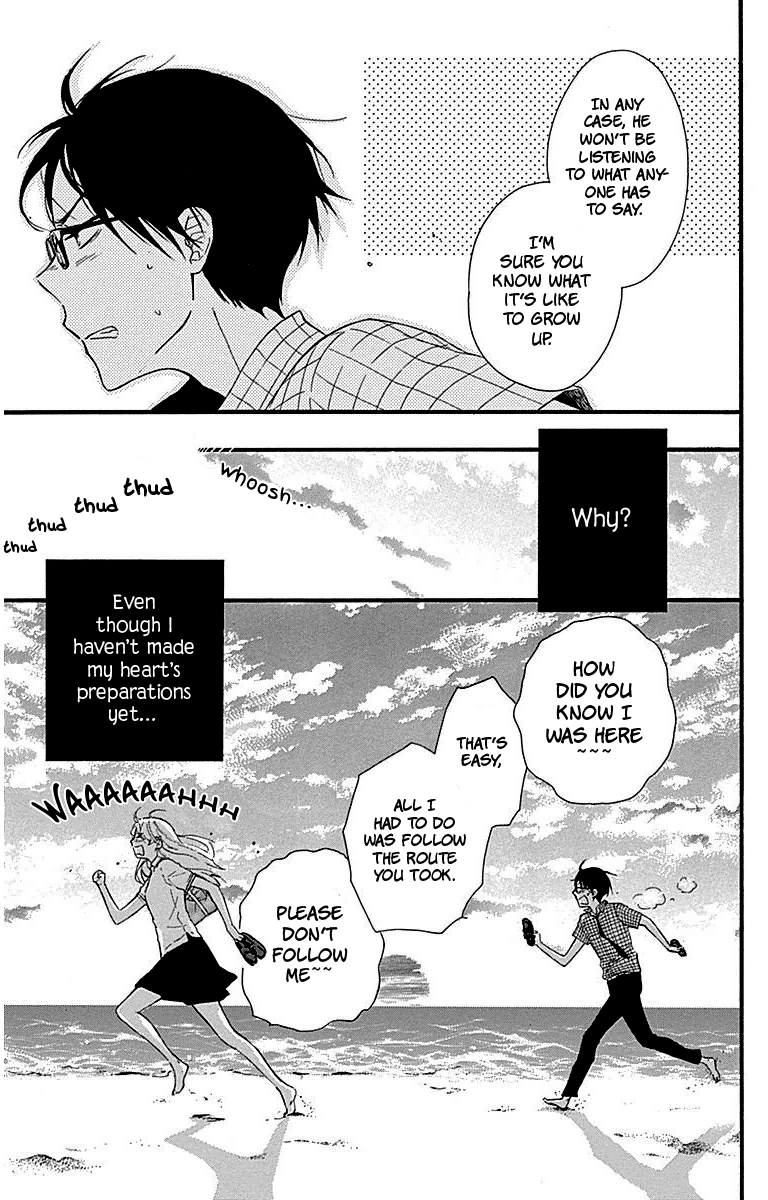 Haru X Kiyo chapter 26 - page 31