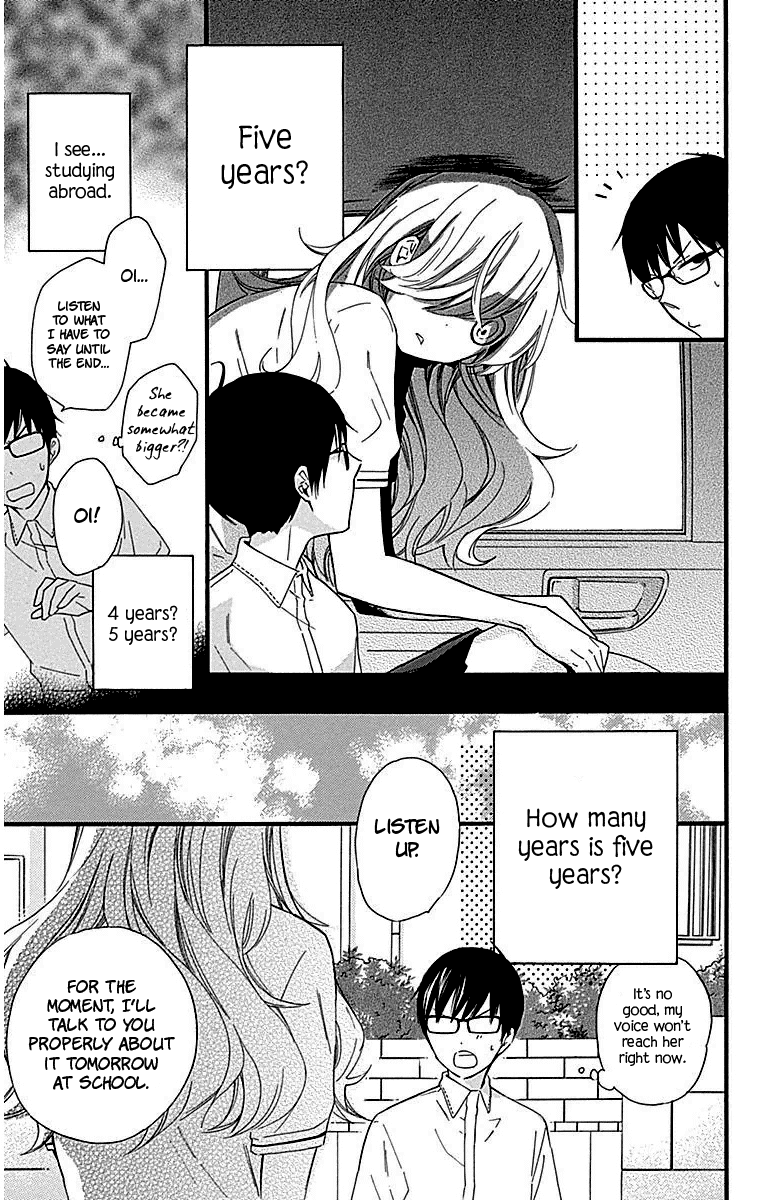 Haru X Kiyo chapter 26 - page 7