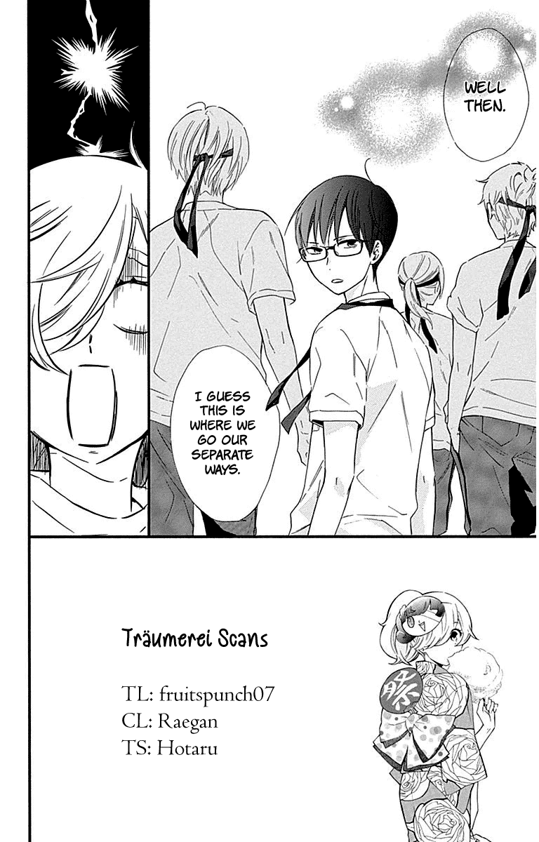 Haru X Kiyo chapter 27 - page 2