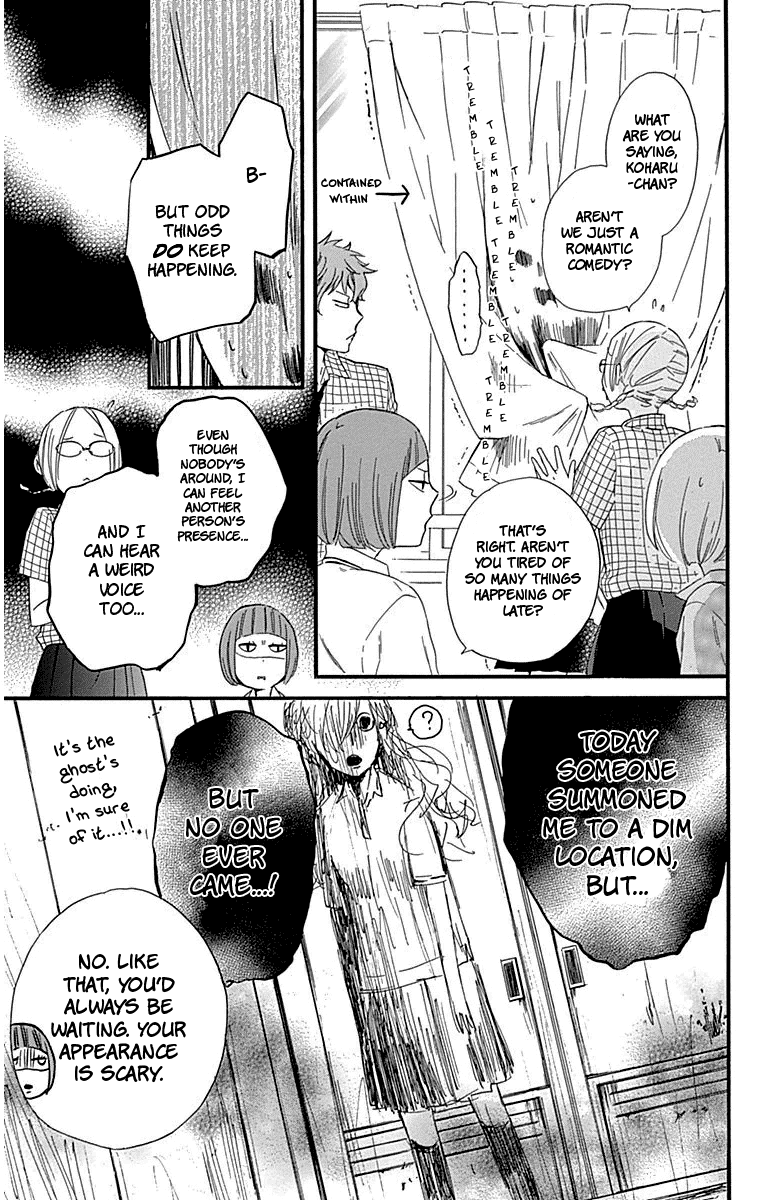 Haru X Kiyo chapter 27 - page 21