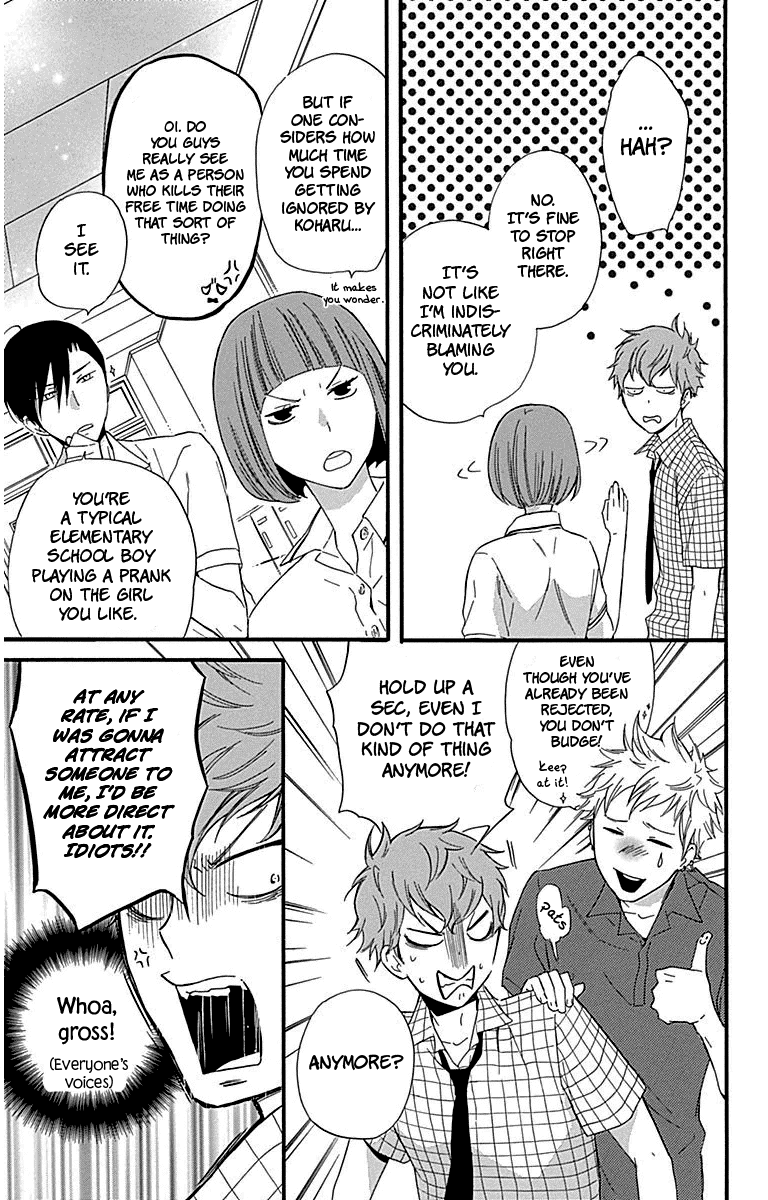 Haru X Kiyo chapter 27 - page 23