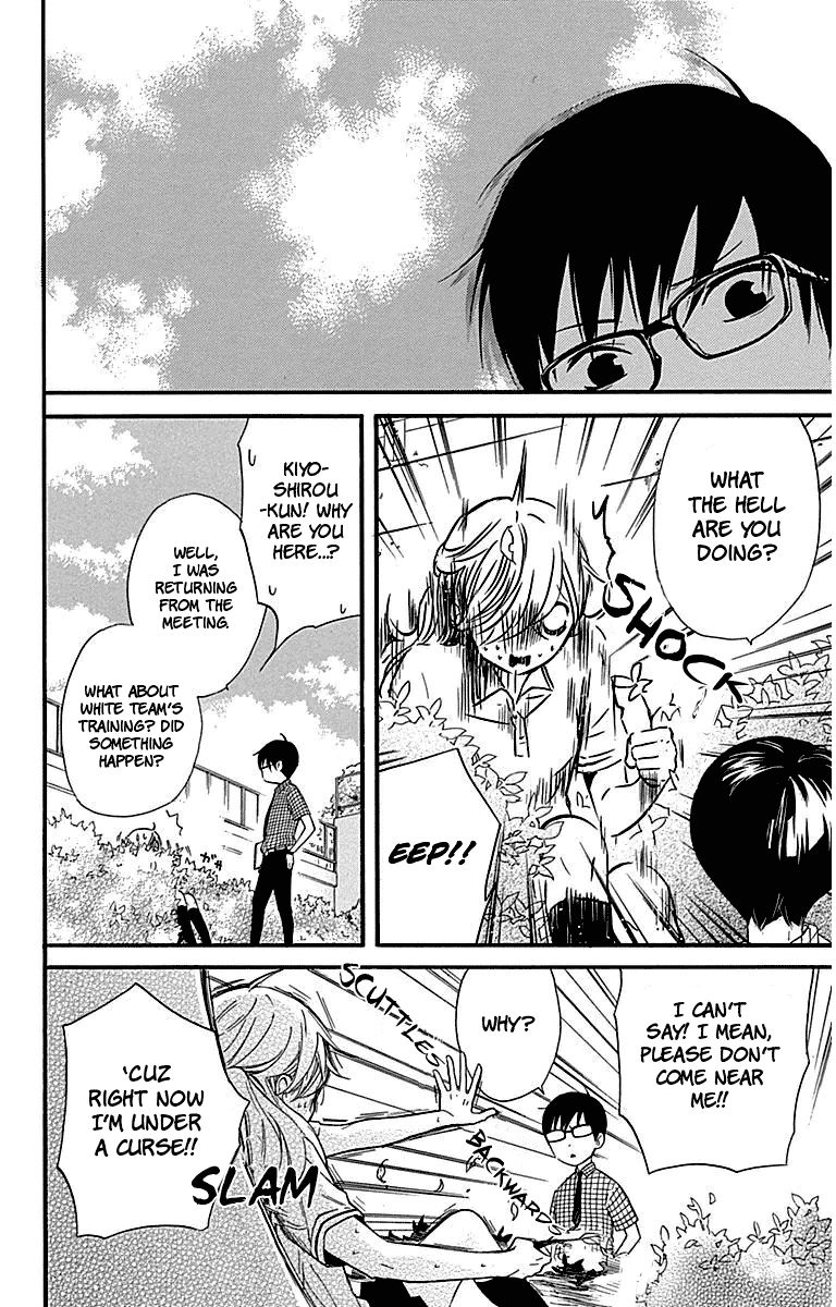 Haru X Kiyo chapter 27 - page 28