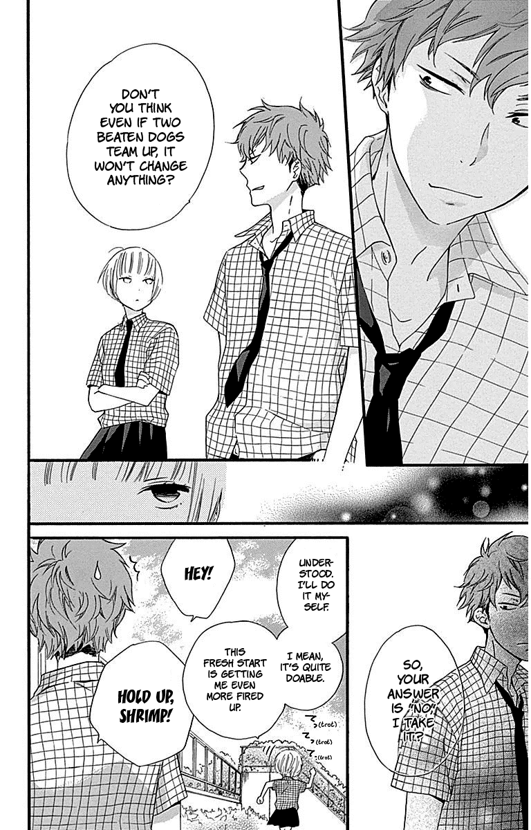 Haru X Kiyo chapter 27 - page 38