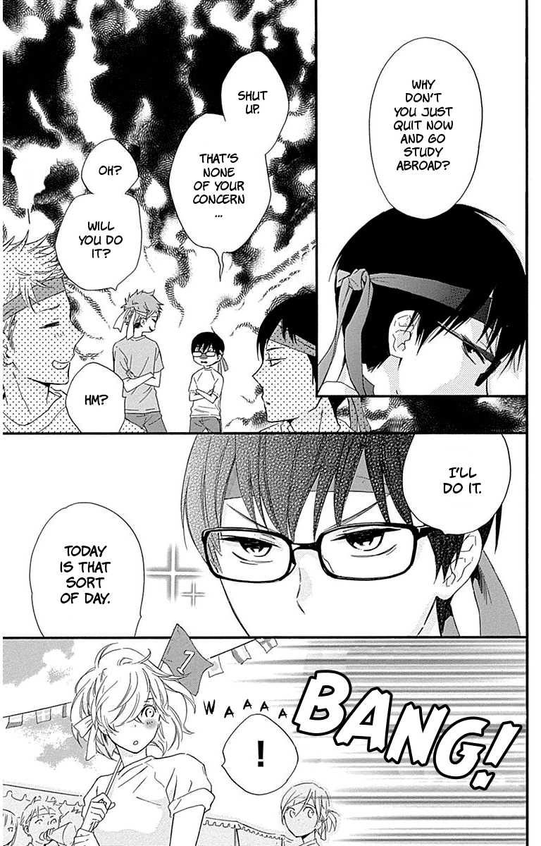 Haru X Kiyo chapter 29 - page 18