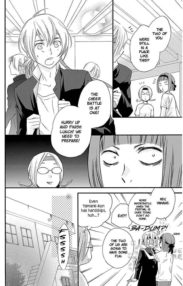 Haru X Kiyo chapter 29 - page 25