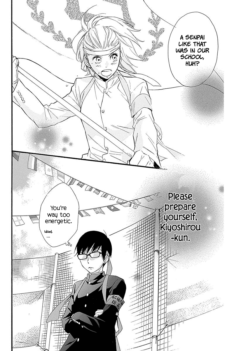 Haru X Kiyo chapter 29 - page 45