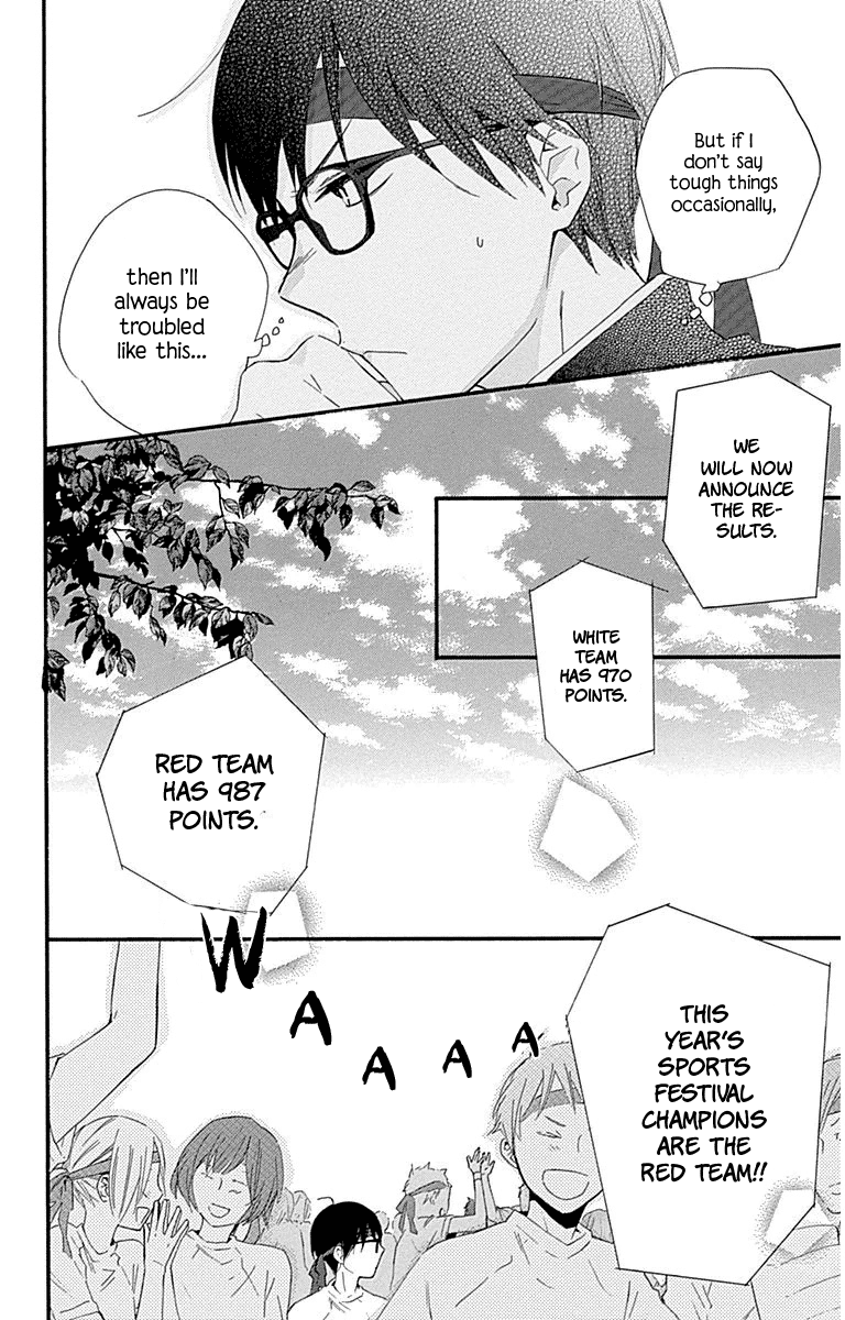 Haru X Kiyo chapter 30 - page 10