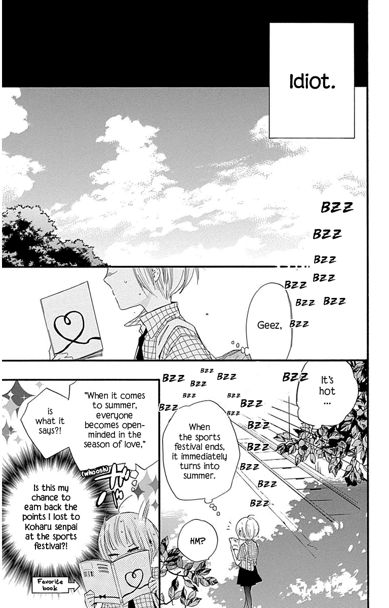 Haru X Kiyo chapter 30 - page 13