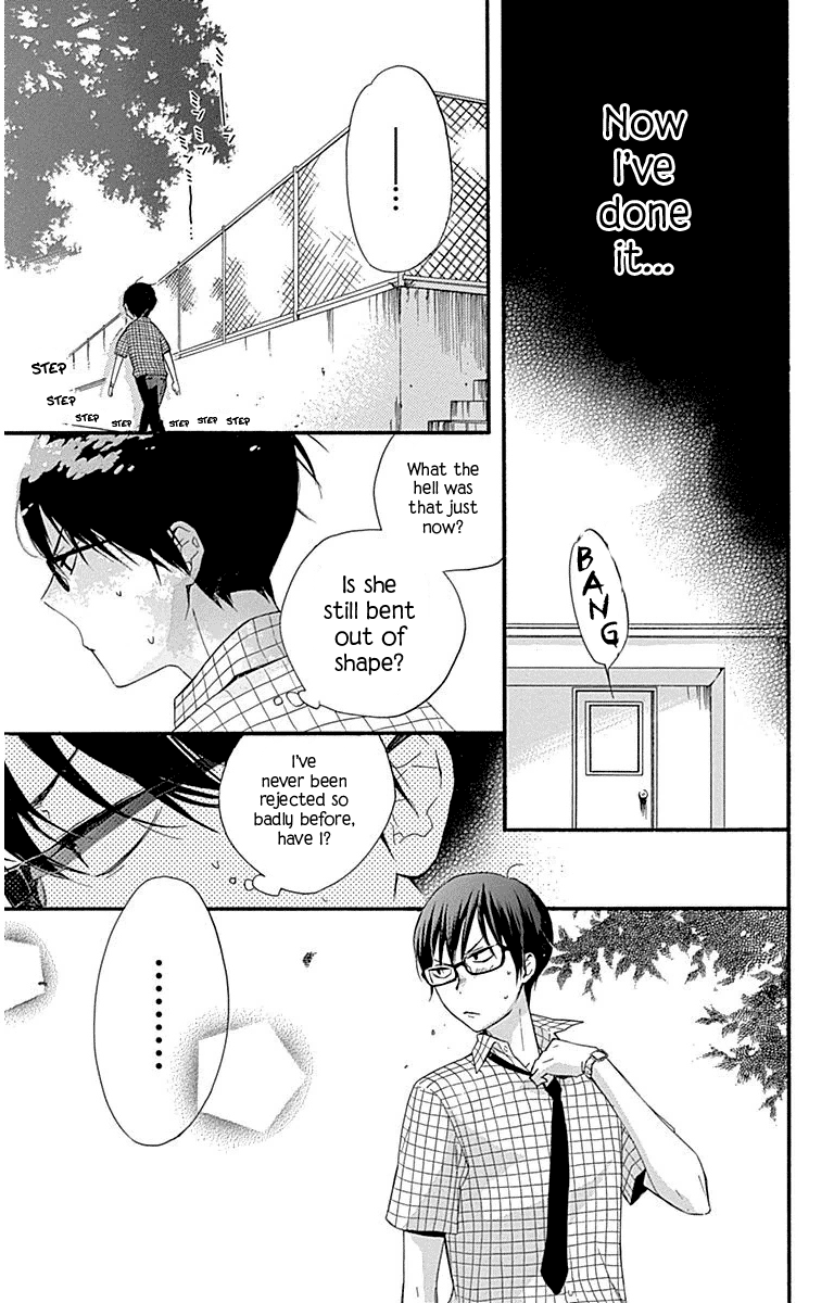 Haru X Kiyo chapter 30 - page 25