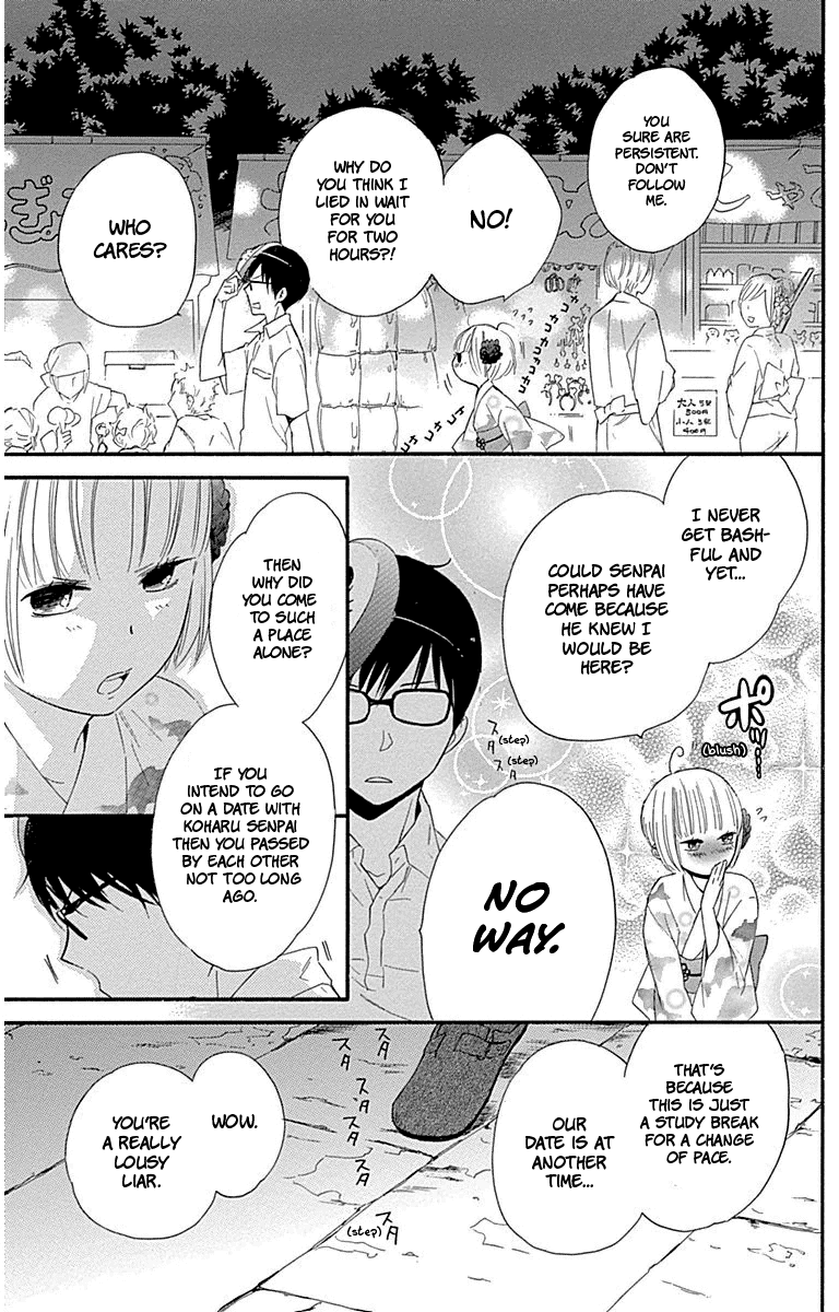 Haru X Kiyo chapter 30 - page 29