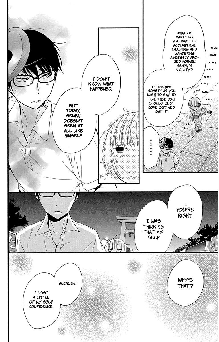 Haru X Kiyo chapter 30 - page 30