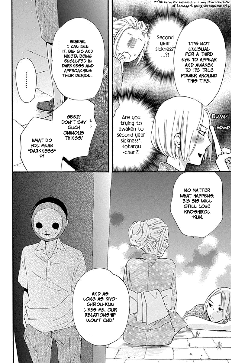 Haru X Kiyo chapter 30 - page 36