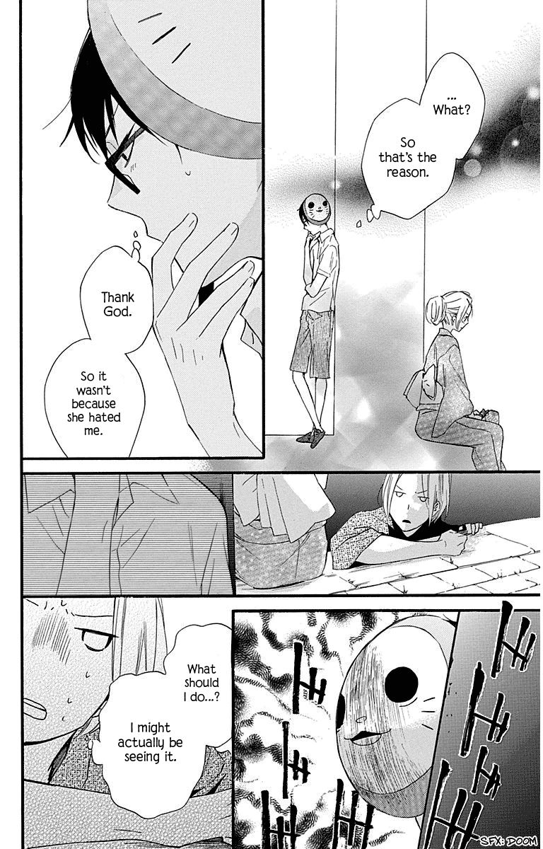 Haru X Kiyo chapter 30 - page 38