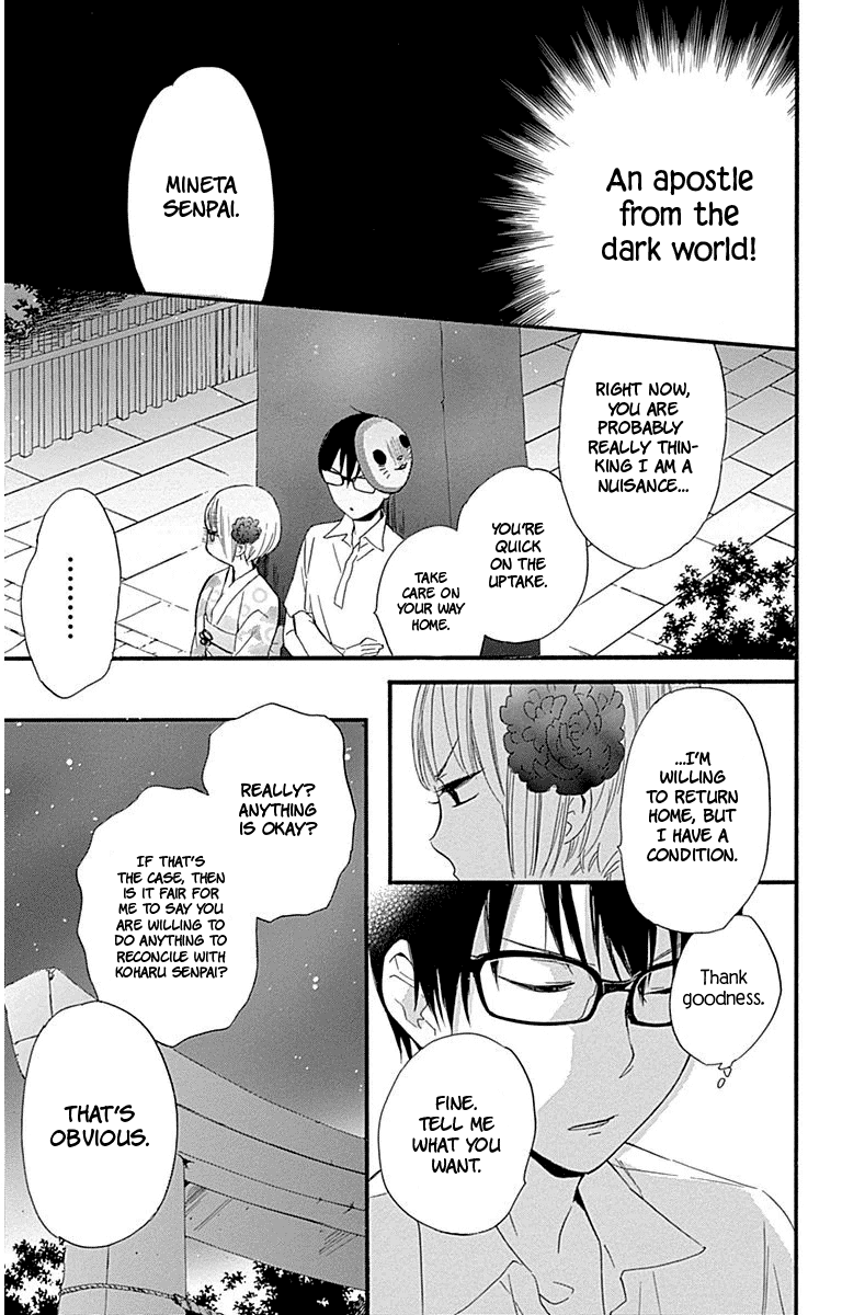 Haru X Kiyo chapter 30 - page 39