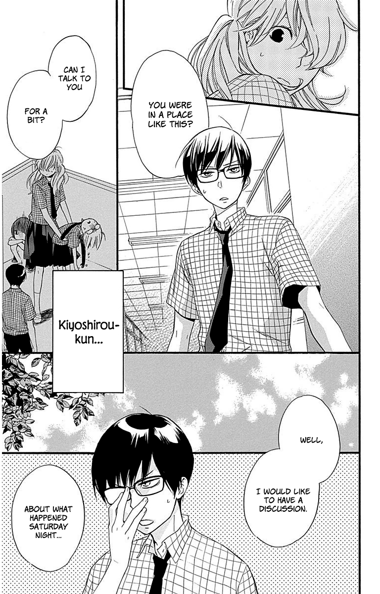 Haru X Kiyo chapter 31 - page 15