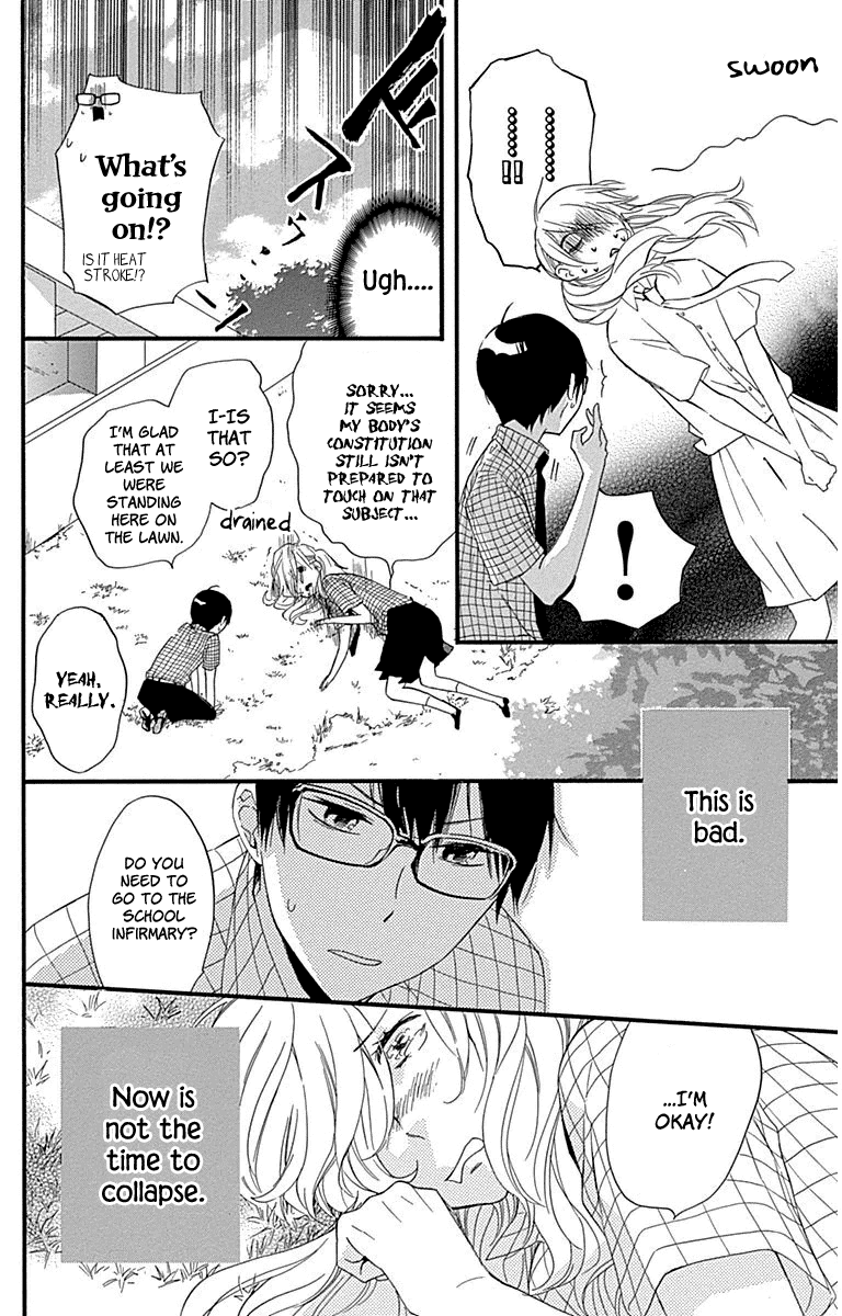 Haru X Kiyo chapter 31 - page 16