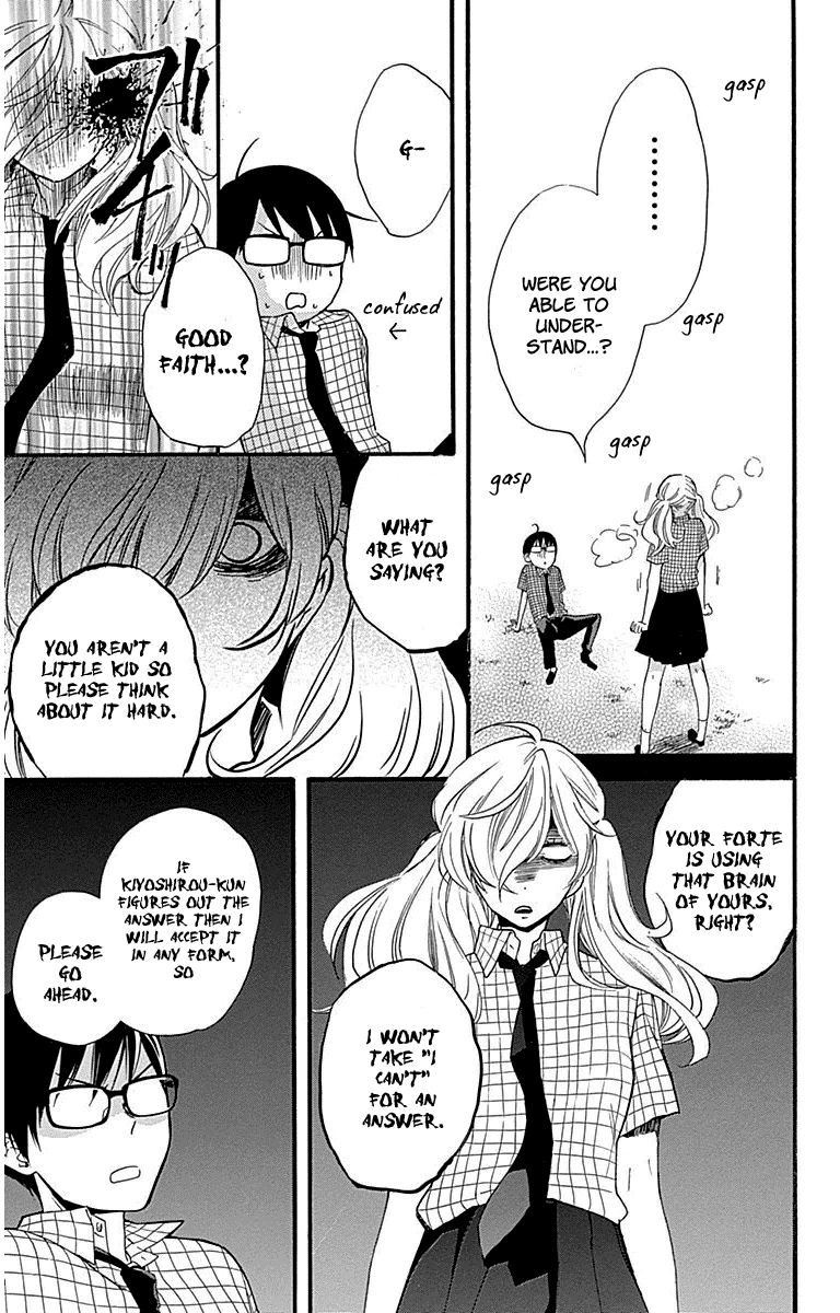 Haru X Kiyo chapter 31 - page 23