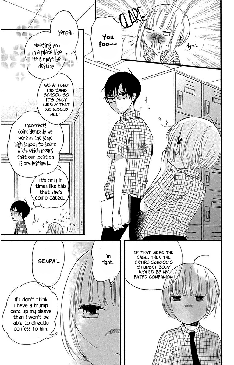 Haru X Kiyo chapter 31 - page 25