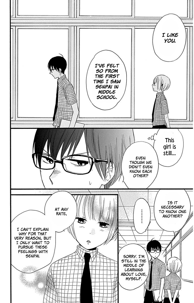 Haru X Kiyo chapter 31 - page 26