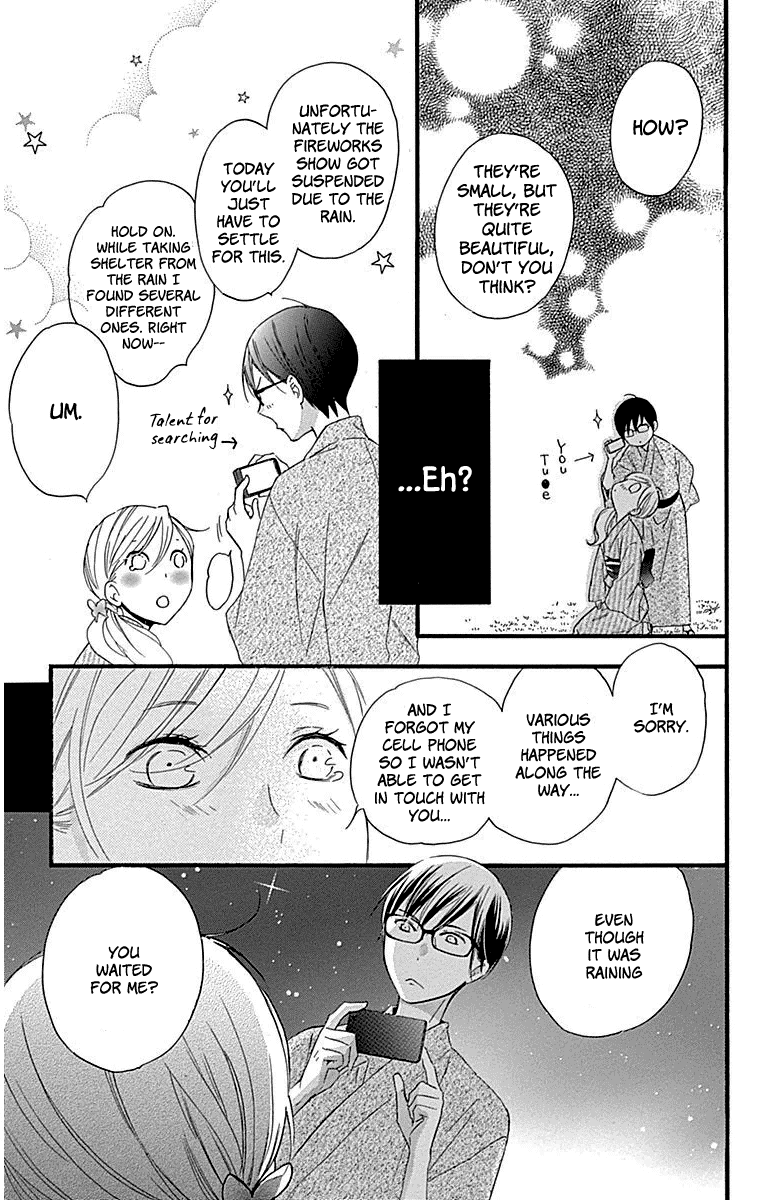 Haru X Kiyo chapter 31 - page 39