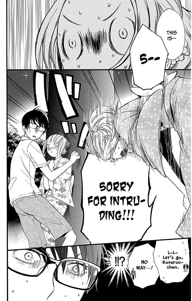 Haru X Kiyo chapter 31 - page 4