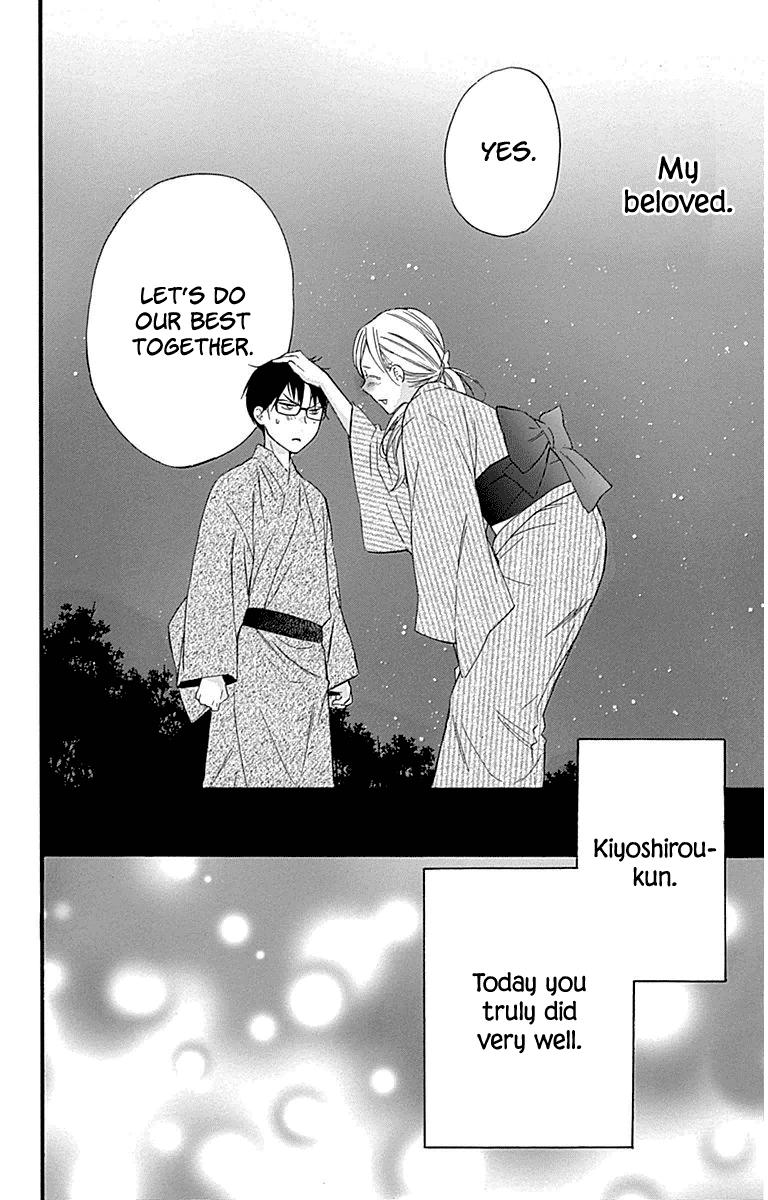 Haru X Kiyo chapter 31 - page 42