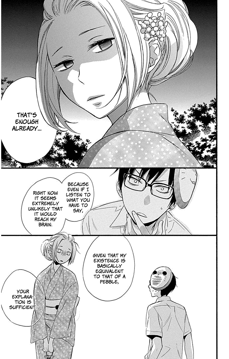 Haru X Kiyo chapter 31 - page 7