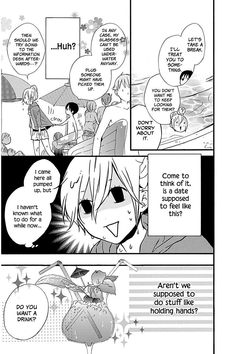 Haru X Kiyo chapter 32 - page 13