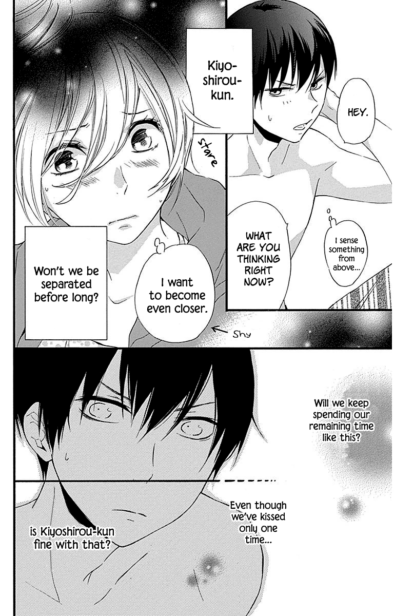 Haru X Kiyo chapter 32 - page 16