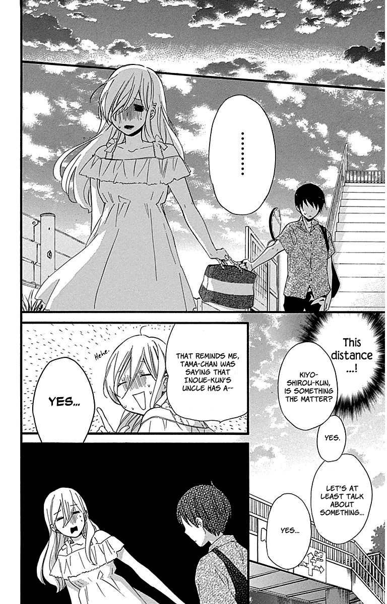 Haru X Kiyo chapter 32 - page 30