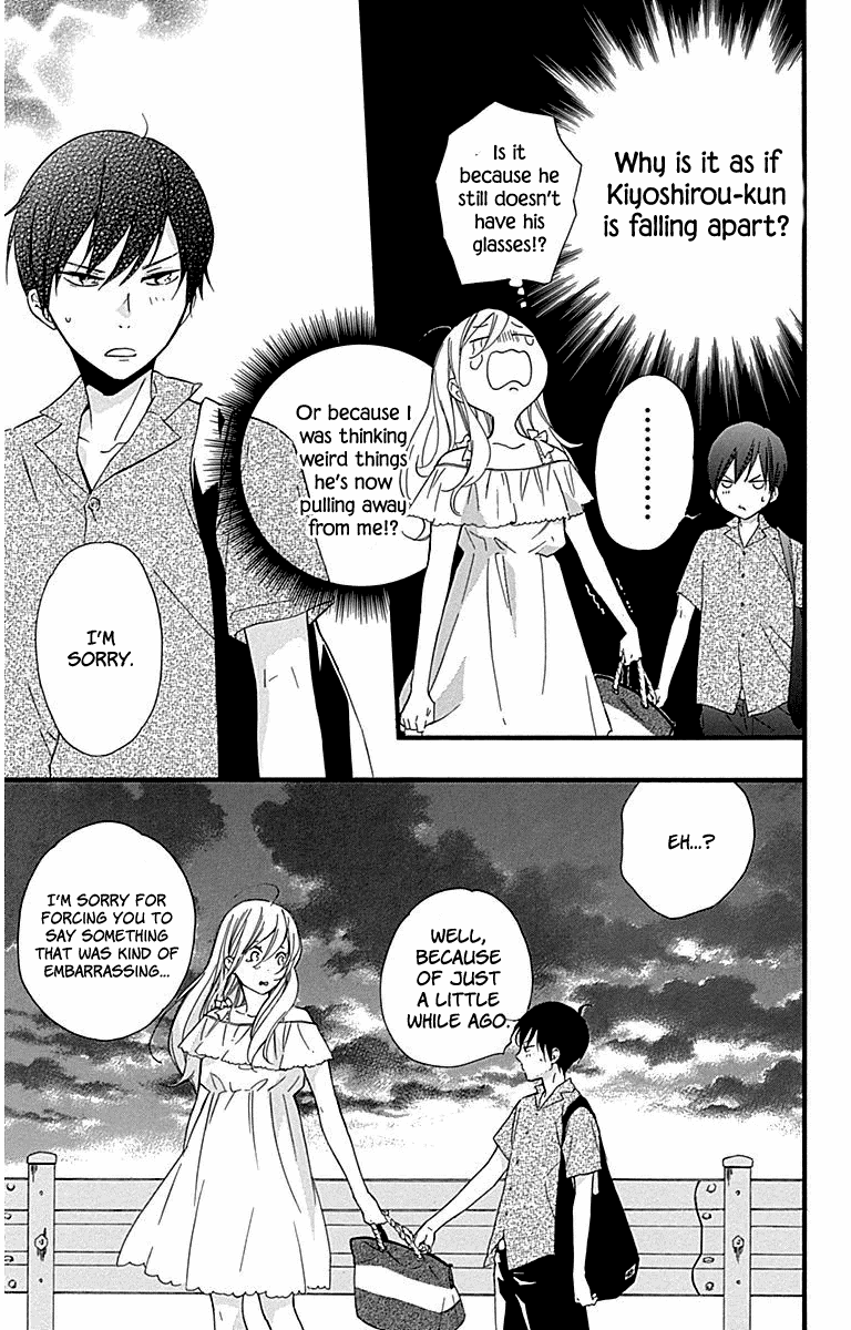 Haru X Kiyo chapter 32 - page 31