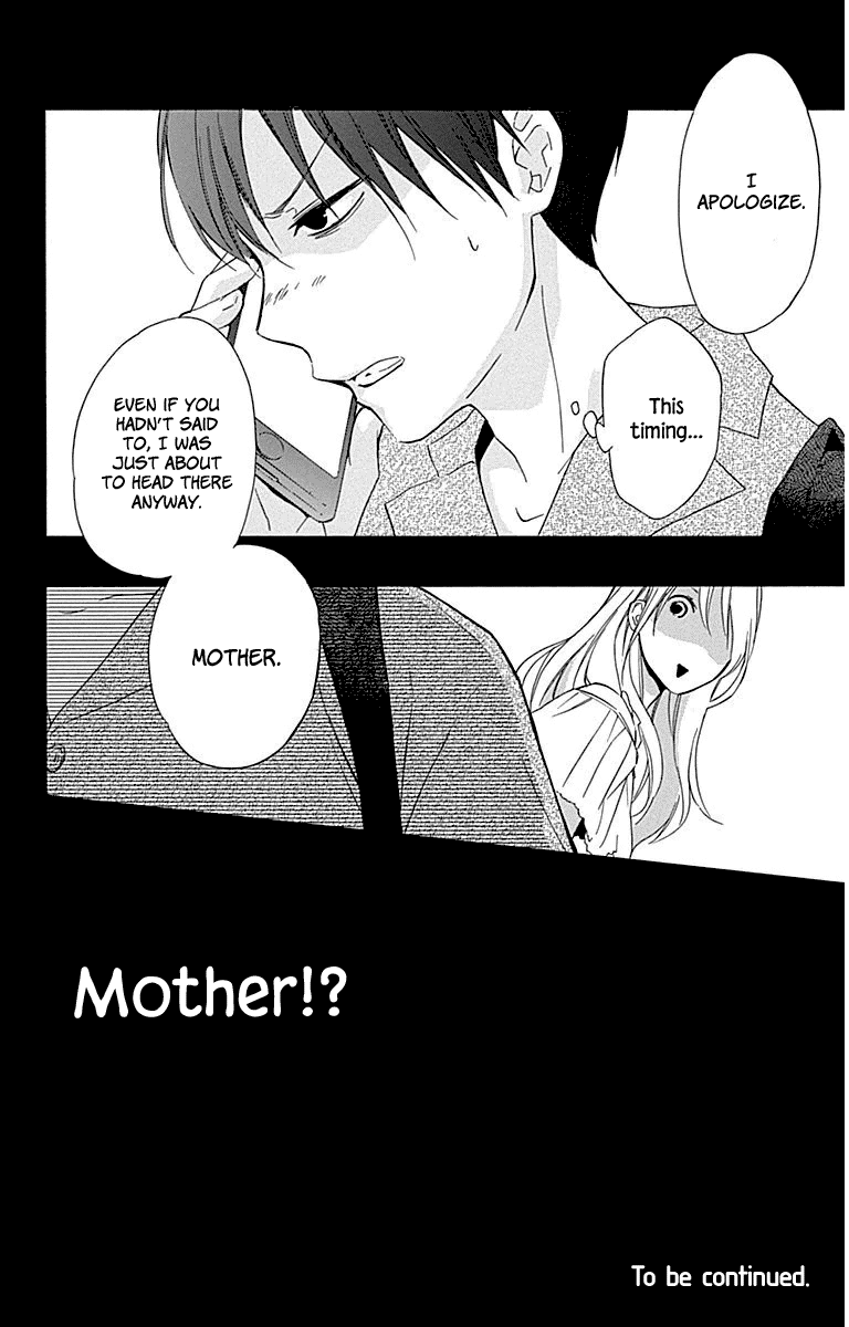 Haru X Kiyo chapter 32 - page 42