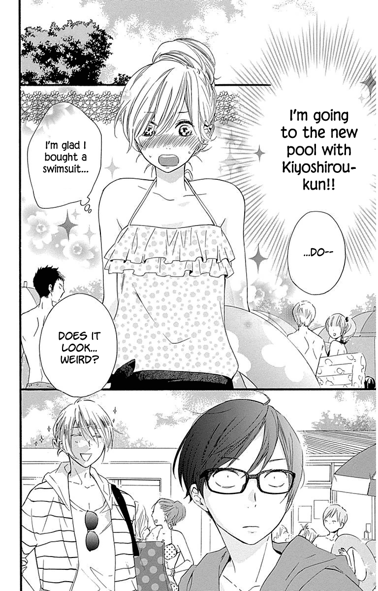 Haru X Kiyo chapter 32 - page 8