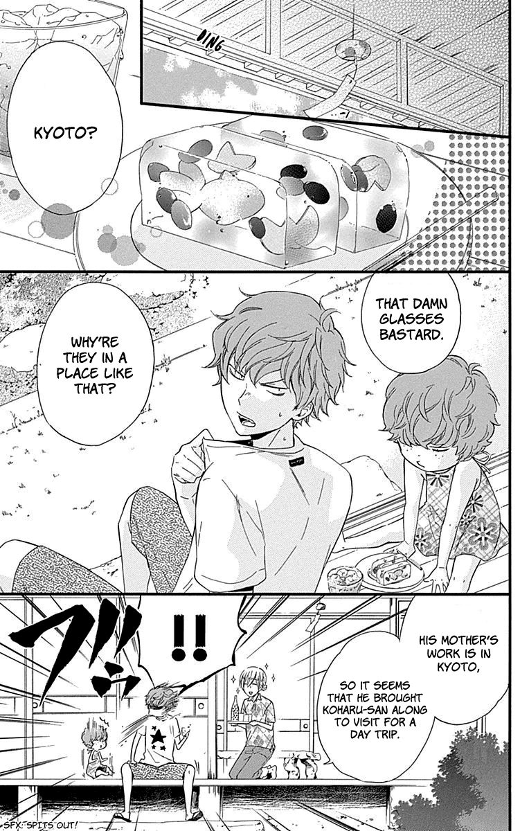 Haru X Kiyo chapter 33 - page 10