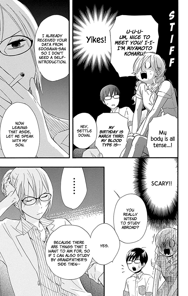 Haru X Kiyo chapter 33 - page 16