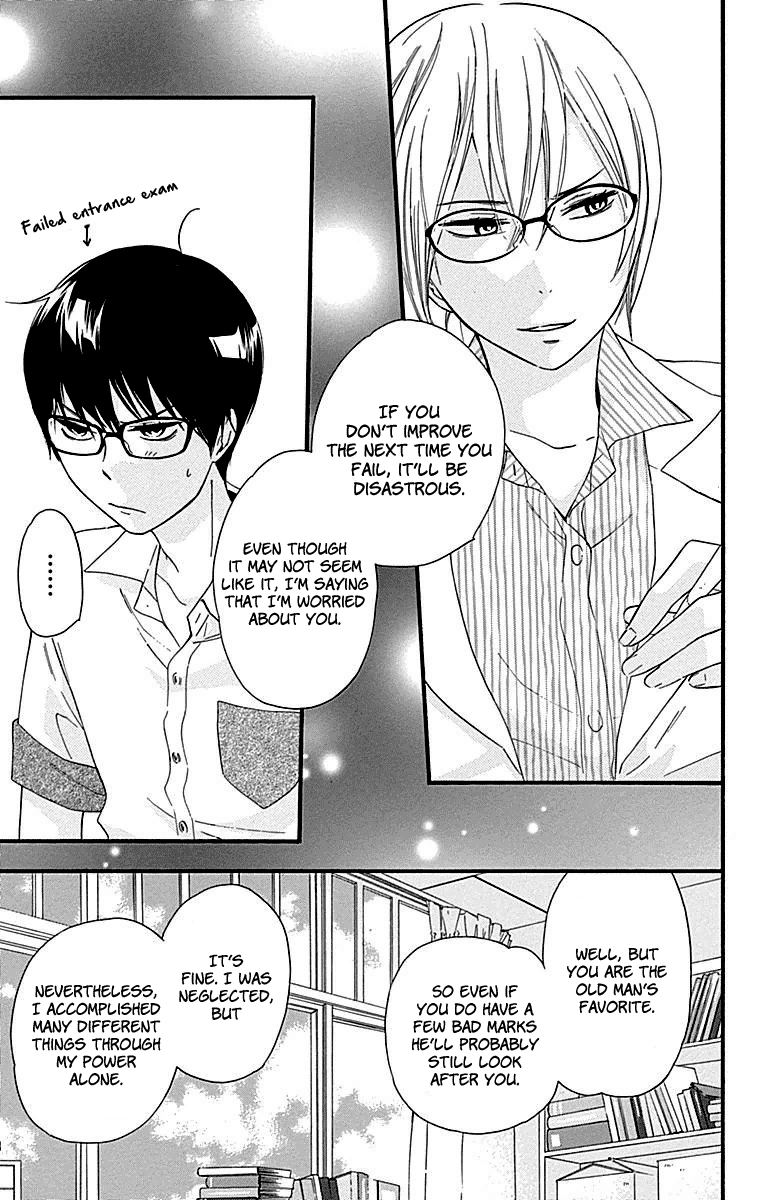 Haru X Kiyo chapter 33 - page 18