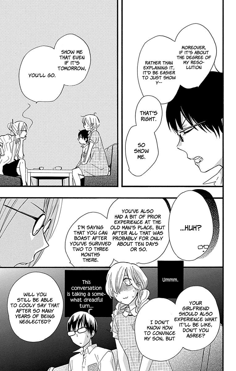 Haru X Kiyo chapter 33 - page 20