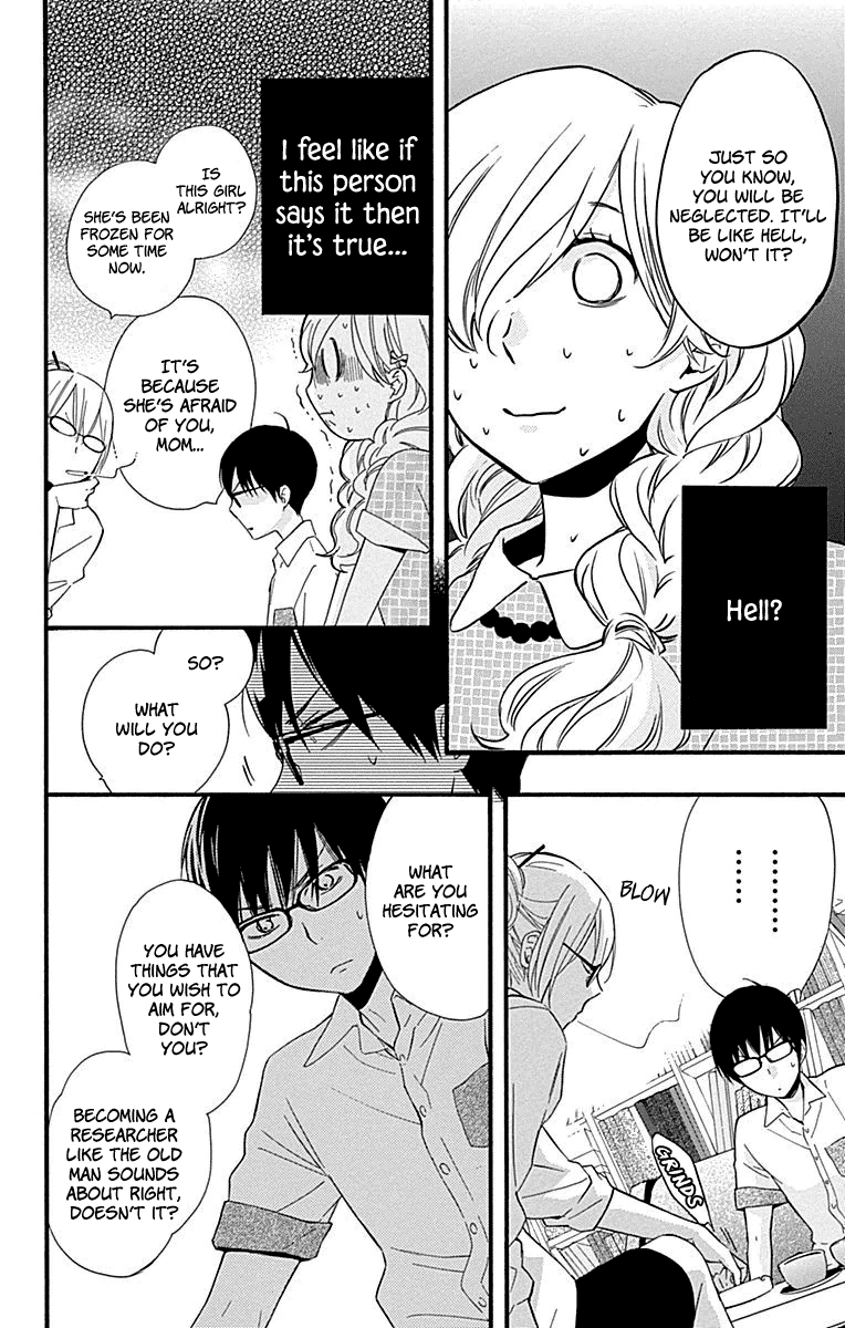 Haru X Kiyo chapter 33 - page 21