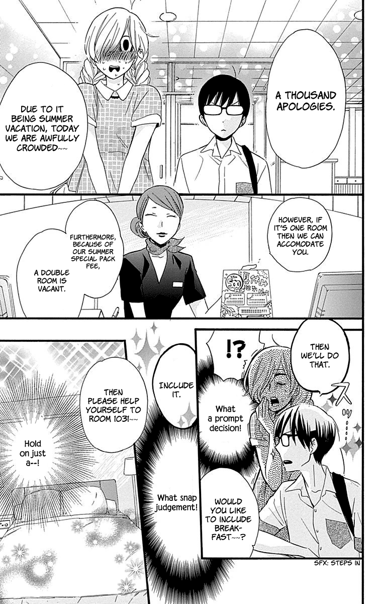 Haru X Kiyo chapter 33 - page 34