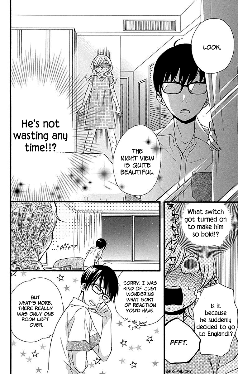 Haru X Kiyo chapter 33 - page 35