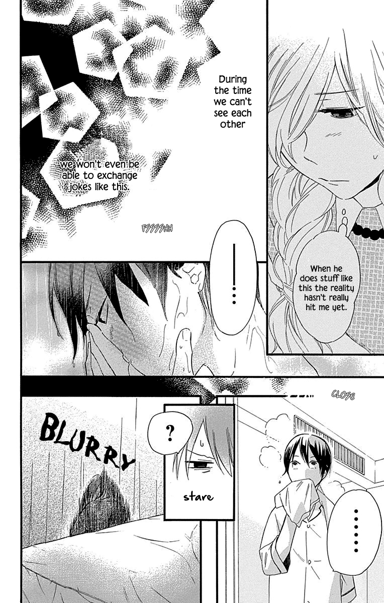 Haru X Kiyo chapter 33 - page 37